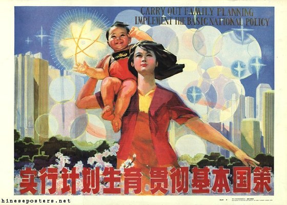 Chiny porzucają politykę jednego dziecka